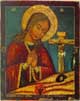Богородица Ахтырская