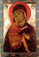 Богородица Белозерская