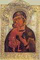 Богородица Федоровская 2