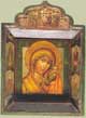 Богородица Казанская 4