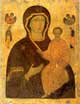 Богородица Одигитрия 2