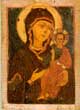 Богородица Одигитрия 4