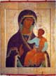 Богородица Одигитрия 8