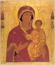 Богородица Одигитрия 9