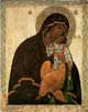 Богородица Яхромская 1