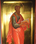 Икона апостола Матфея