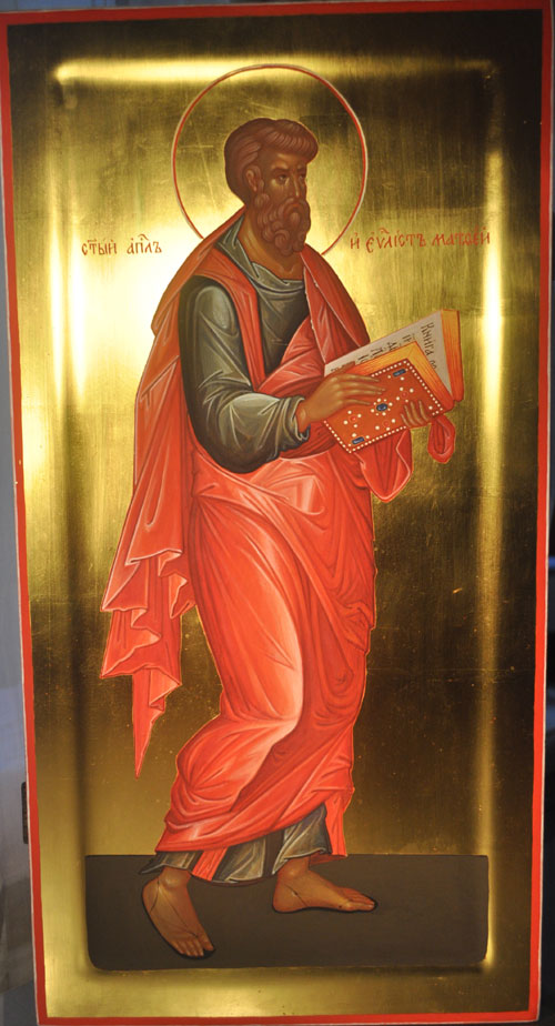 Икона апостола Матфея