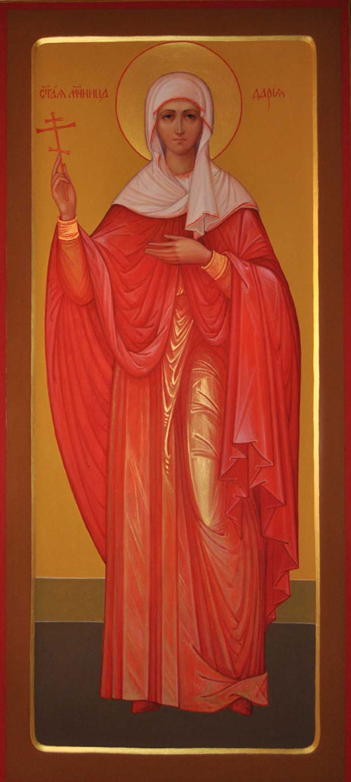 Икона св. великомученицы Дарьи