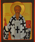 Георгий Исповедник, епископ Антиохийский