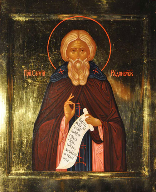 Икона преподобного Сергия Радонежского