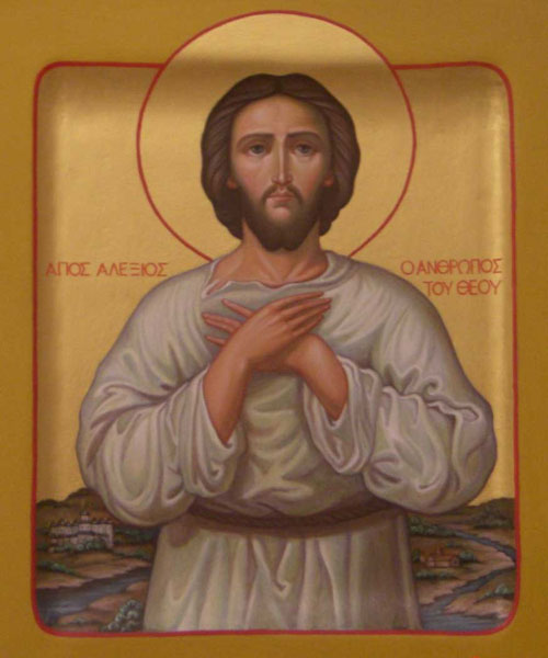 Икона святого Алексия